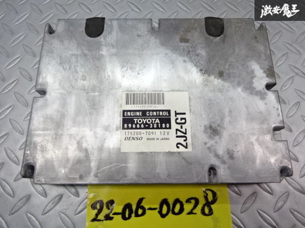 新しいエルメス JZS161アリストECU - fonotecanacional.gob.mx