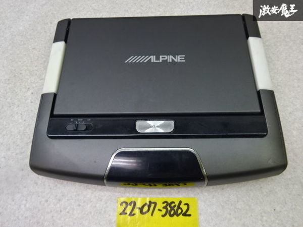 ヤフオク! -フリップダウンモニター アルパインの中古品・新品・未使用 ...
