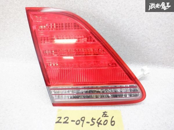 ヤフオク! -18クラウンロイヤルテールの中古品・新品・未使用品一覧 ヤフオク! -18クラウンロイヤルテールの中古品・新品・未使用品一覧