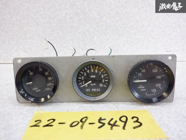 ヤフオク! -「lamco 3連メーター」(計器) (パーツ)の落札相場・落札価格
