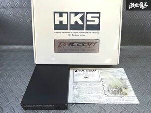 未使用品 HKS VALCON バルコン2 バルタイコントローラー 45011-AK001 汎用品 棚1A36