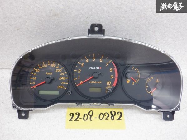 2023年最新】ヤフオク! -フルスケール メーター(計器)の中古品・新品