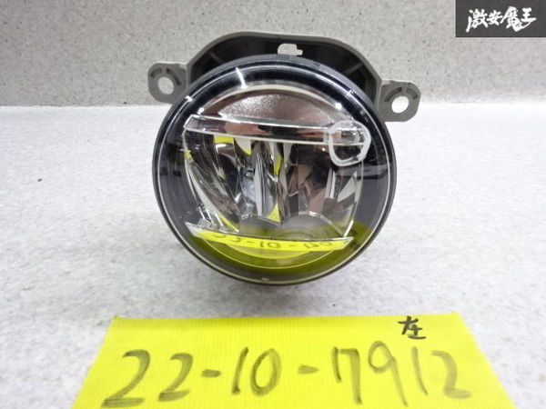 未使用 純正LEDフォグランプ ASSY前期 タントカスタム専用 LA600S 最安