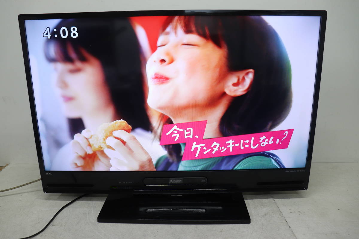 MITSUBISHI REAL 40型液晶テレビ umbandung.ac.id