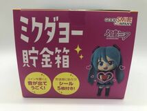 [1円スタート] キャラクター・ボーカル・シリーズ01 初音ミク ミクダヨー貯金箱_画像5