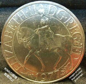 エリザベス女王２世　在位25周年記念硬貨　1977年　大型硬貨　直径38.4mm　1977 Jubilee coin ELIZABETH II DG REGFD 1977