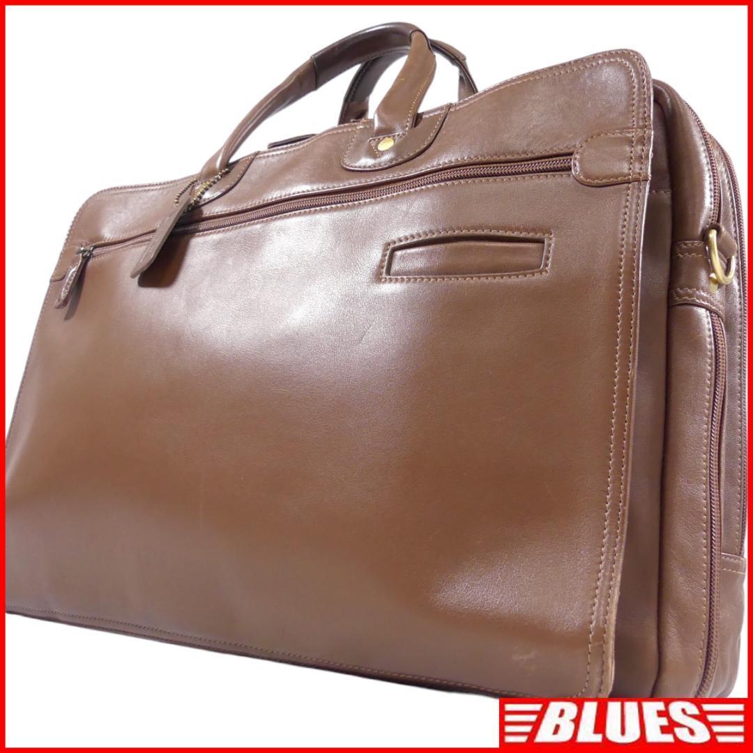 即決☆BALLY☆オールレザービジネスバッグ バリー メンズ 茶 赤茶 本革
