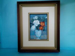 Art hand Auction Oil painting Oil painting [Flower] Glass frame 41cm x 34, 5cmx5, 8cm *, painting, oil painting, Nature, Landscape painting