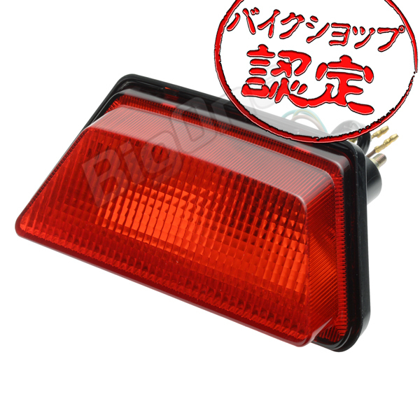 ヤフオク! -「cbr400f」(テールランプ) (純正品)の落札相場・落札価格
