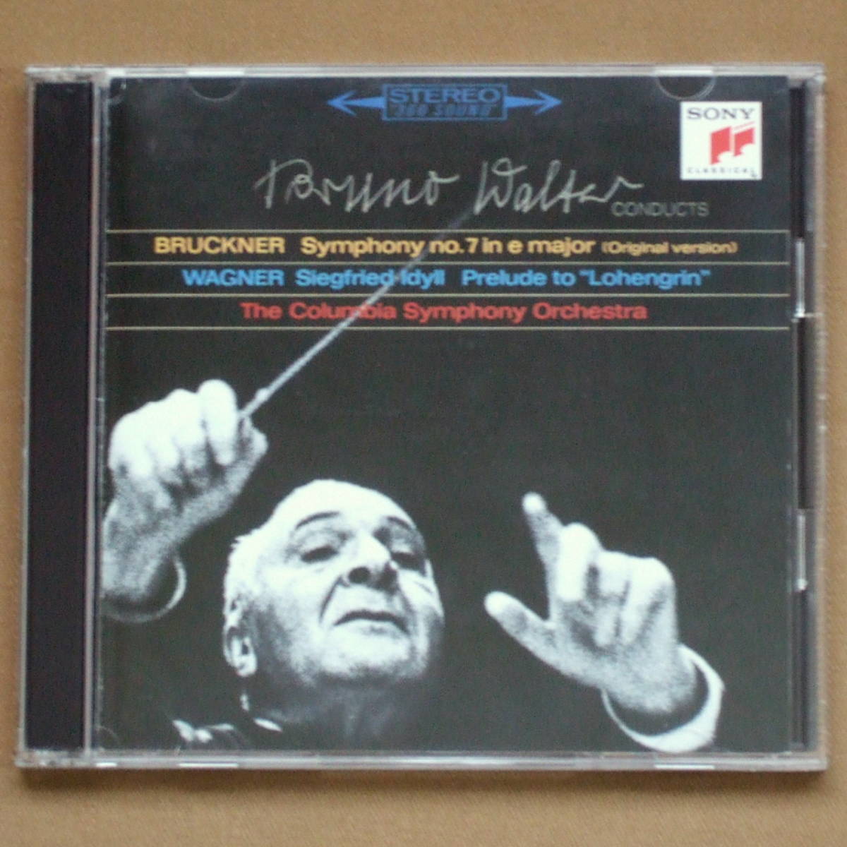 ワルター ブルックナー:交響曲集&ワーグナー:管弦楽集 4SACD+1CD 国内 ...
