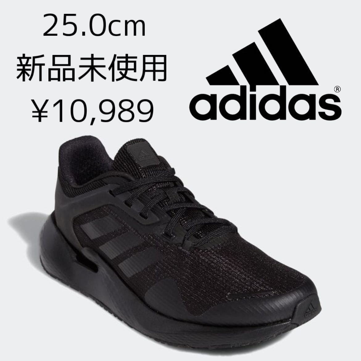 アディダス ランニング シューズの値段と価格推移は?|2,831件の売買 ...