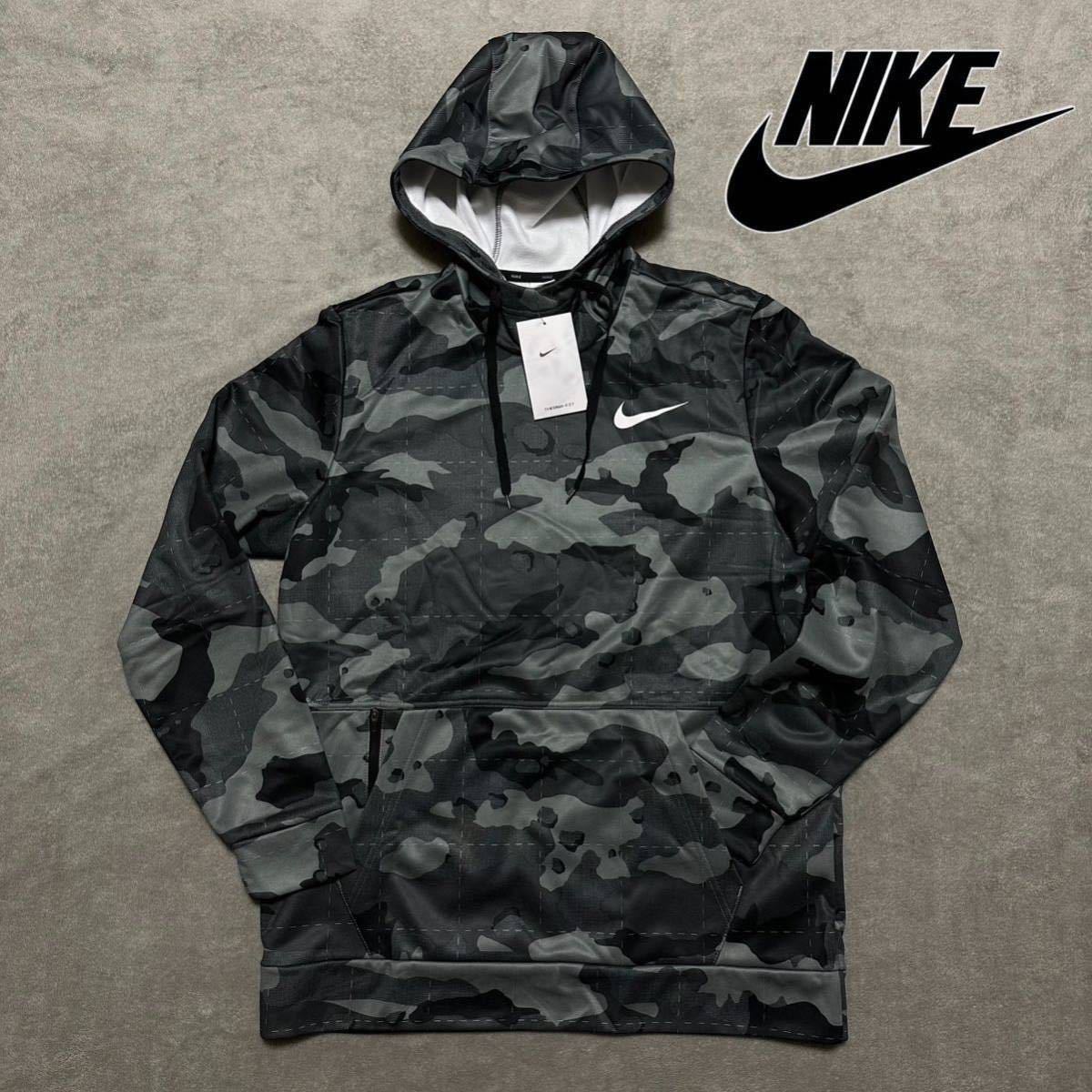 nike 迷彩 ジャージの値段と価格推移は?|46件の売買情報を集計した