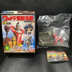 【BANDAI】ウルトラ怪獣名鑑 ウルトラセブン編1 フィギュア 未開封