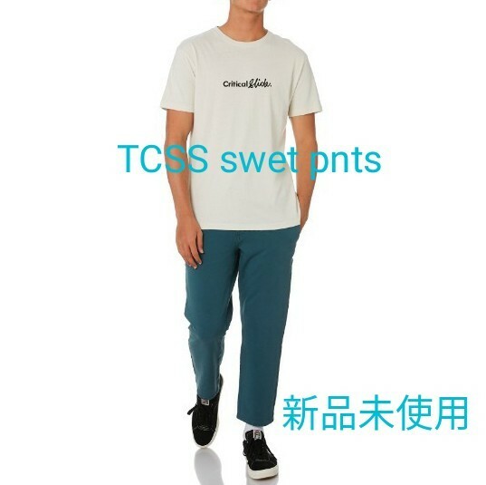 パンツ スウェットパンツ ティーシーエスエス、tcss、メンズパンツ スウェット ボトムスパンツ