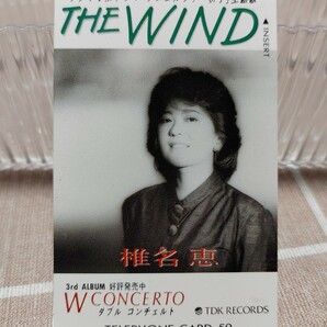 テレホンカード 椎名恵 THE WIND