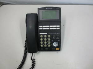 ^vPanasonic business phone VB-F411KA-K receipt possible 7^V