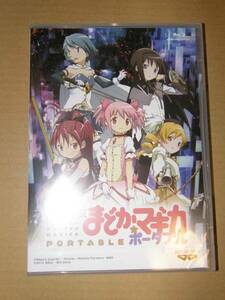 新品◆魔法少女まどか☆マギカ◆PSPポータプル限定版の/ブルーレイのみ