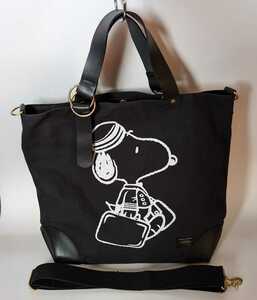 ★美品★ PORTER SNOOPY スヌーピー ポーター 2WAY トートバッグ ショルダーバッグ バッグ PEANUTS 