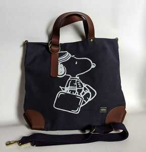 * beautiful goods * Snoopy Porter 2WAY tote bag shoulder bag bag Peanuts JOE PORTER PEANUTS leather 