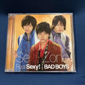 Sexy Zone Real Sexy! BAD BOYS 初回限定盤C CD+DVD