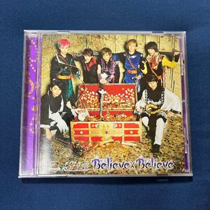 超特急　Believe Believe CD