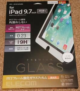 ★新品★ELECOM iPad 9.7インチ(2018/2017/他) ガラスフィルム PETフレーム ホワイト 高光沢
