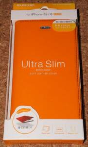 ★新品★ELECOM iPhone6s/6 レザーカバー Ultra Slim オレンジ