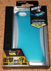 ★新品★ELECOM iPhone7/8/SE2/SE3 ZEROSHOCK ゼロショック シリコンハイブリッドケース ブルー