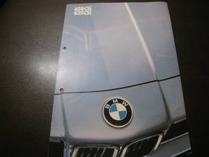 ★海外カタログ独語 BMW 628CSi/635CSi 12866