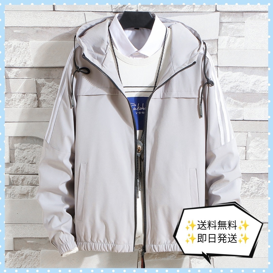 新作】関税込☆PAUL SMITH☆ブルゾン | beia.com.do