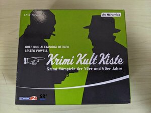 CD-BOX/ボックス クリミ・クルト・キステ/Krimi Kult Kiste ドイツのラジオ？/Neues von Dickie Dick Dickens/私立探偵フィリップ/D323633
