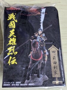 戦国英雄烈伝 壱之巻 初陣の前田利家 彩色情景フィギュア 圓句昭浩 カバヤ/Kabaya/武将/歴史/食玩/プラモデル/造形村/内袋未開封/G321034