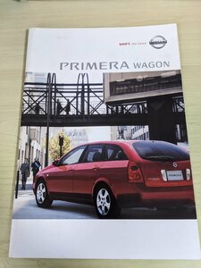 プリメーラ ワゴン 日産/PRIMERA WAGON NISSAN 2002/W20G/室内空間/主要装備/性能/デザイン/カタログ/自動車パンフレット/冊子/B3218095