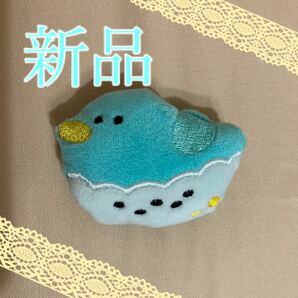 ペンギン 鳥 謎の生物 マスコット 水色 ペット用品 犬用品 猫用品 小さい ヘタウマ 個性的 新品