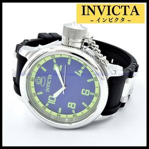 INVICTA