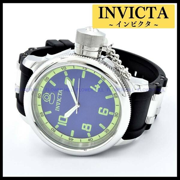 【新品・送料無料】インビクタ INVICTA 腕時計 ザダイバー THE DIVER (RUSSIAN DIVER) 1434 クォーツ シリコンバンド リューズキャップ