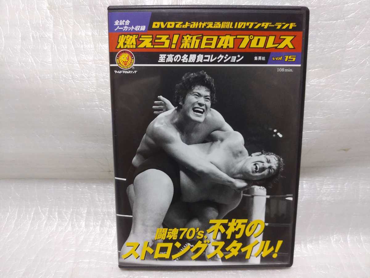 ソルボワ 【直筆サイン入り】キャッチアズキャッチキャン入門 ビル・ロビンソン伝 通販 キャッチ アズ キャッチ キャン入門 ビル・ロビンソン伝 鈴木秀樹