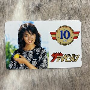 1011　中山美穂　10周年　ザテレビジョン　レモン