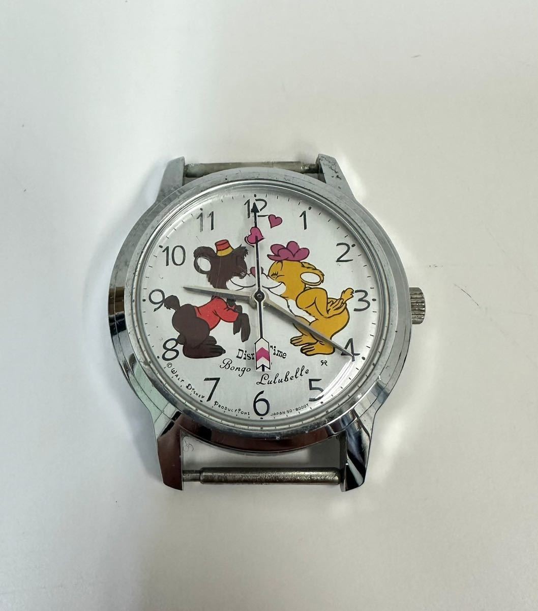 ヤフオク! -「セイコーディズニータイム」の落札相場・落札価格 ヤフオク! -「セイコーディズニータイム」の落札相場・落札価格