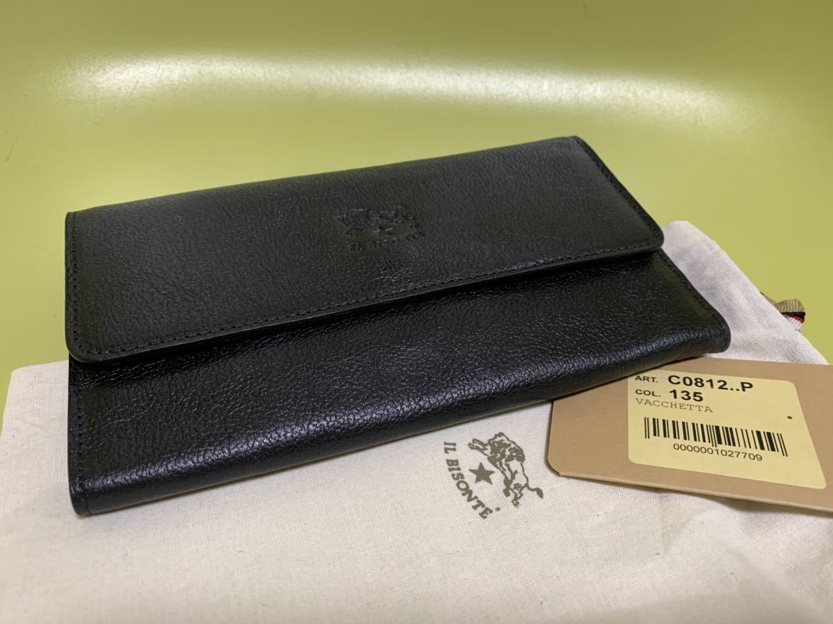 ヤフオク! -「イルビゾンテ 長財布 黒」の落札相場・落札価格