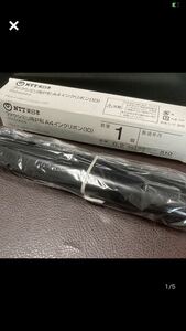 [NTT East Japan facsimile for P shape A4 ink ribbon (10)] storage goods amount 1 piece FAX ink company code 510 mass 0.2kg boxed [21/09 TY-6A]