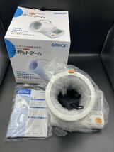 未使用品　OMRON オムロン 上腕式 デジタル 自動血圧計 HEM-1000 スポットアーム 可動式腕帯 _画像1