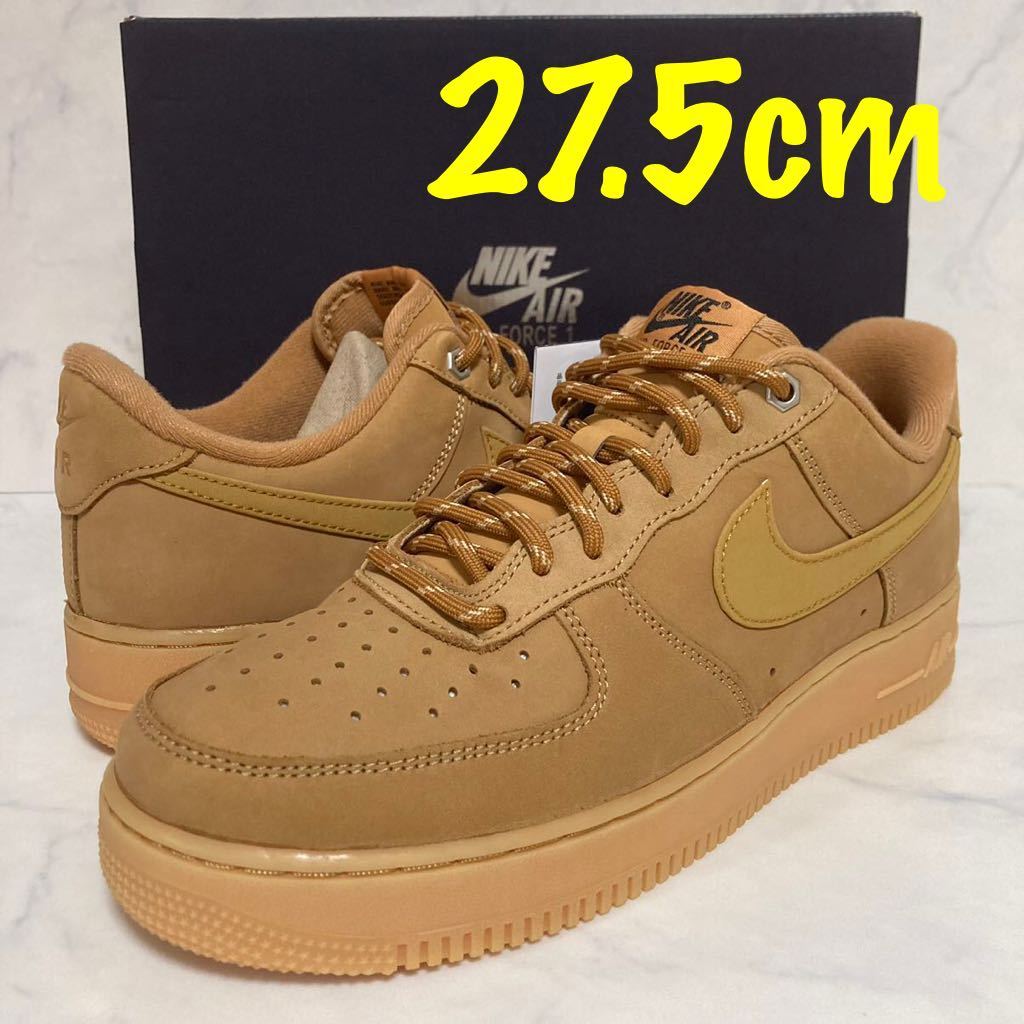 PayPayフリマ｜27cm Supreme Nike Air Force 1 Low W SP Flax/Wheat 