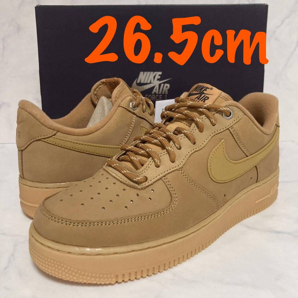 27cm ナイキ AIR FORCE 1 WB エアフォース Flax フラックス Wheat ...