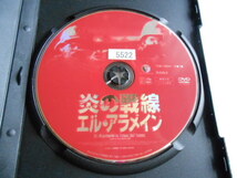 ■送料無料◆[炎の戦線 エル・アラメイン]◆第２次世界大戦、エル・アラメインでの戦闘をイタリア軍の視点から描いた悲痛な戦いの映画■_画像5