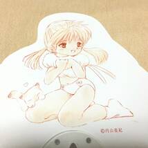 内山亜紀 ミニ うちわ_画像3