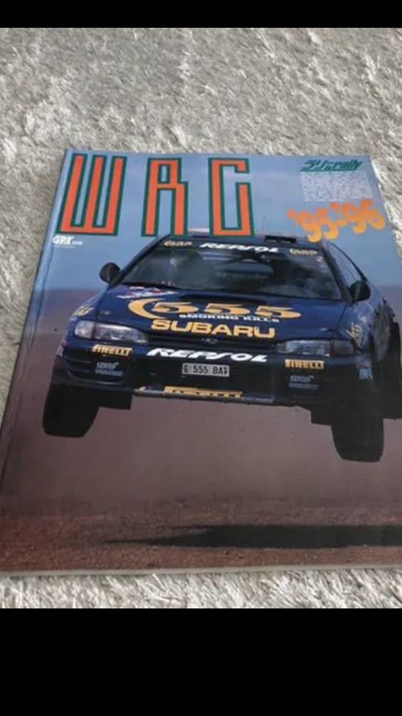 SUBARU 非売品 '95WRC世界ラリー選手権チャンピオン獲得記念品
