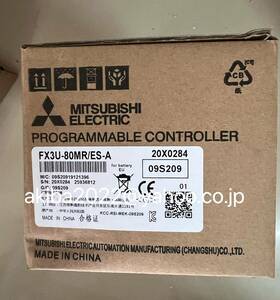 新品★ MITSUBISHI　三菱　 シーケンサー　 FX3U-80MR/ES-A　 PLC　【6ヶ月保証付き】