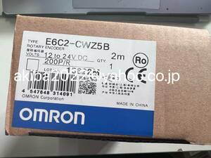 新品★OMRON ロータリエンコーダ E6C2-CWZ5B 【６ヶ月保証】