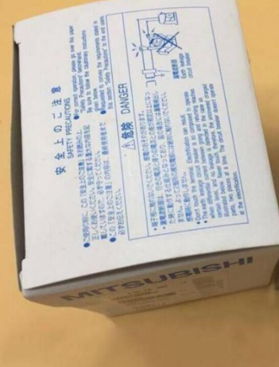 三菱 NV63-CVの値段と価格推移は?|16件の売買データから三菱 NV63-CV